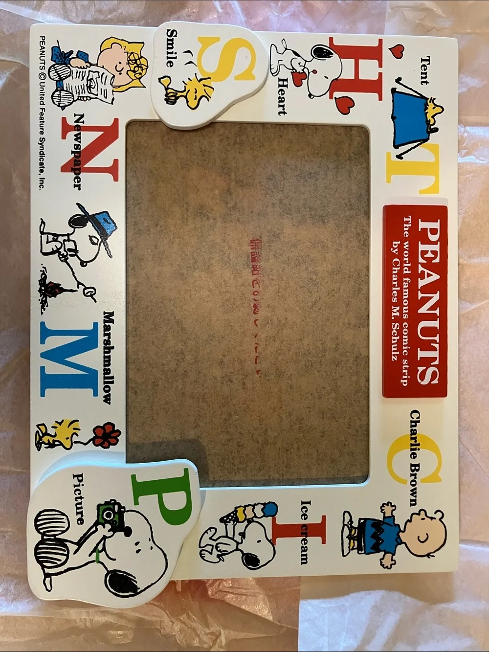 Alphabet Peanuts Photo Frame by Sanrio